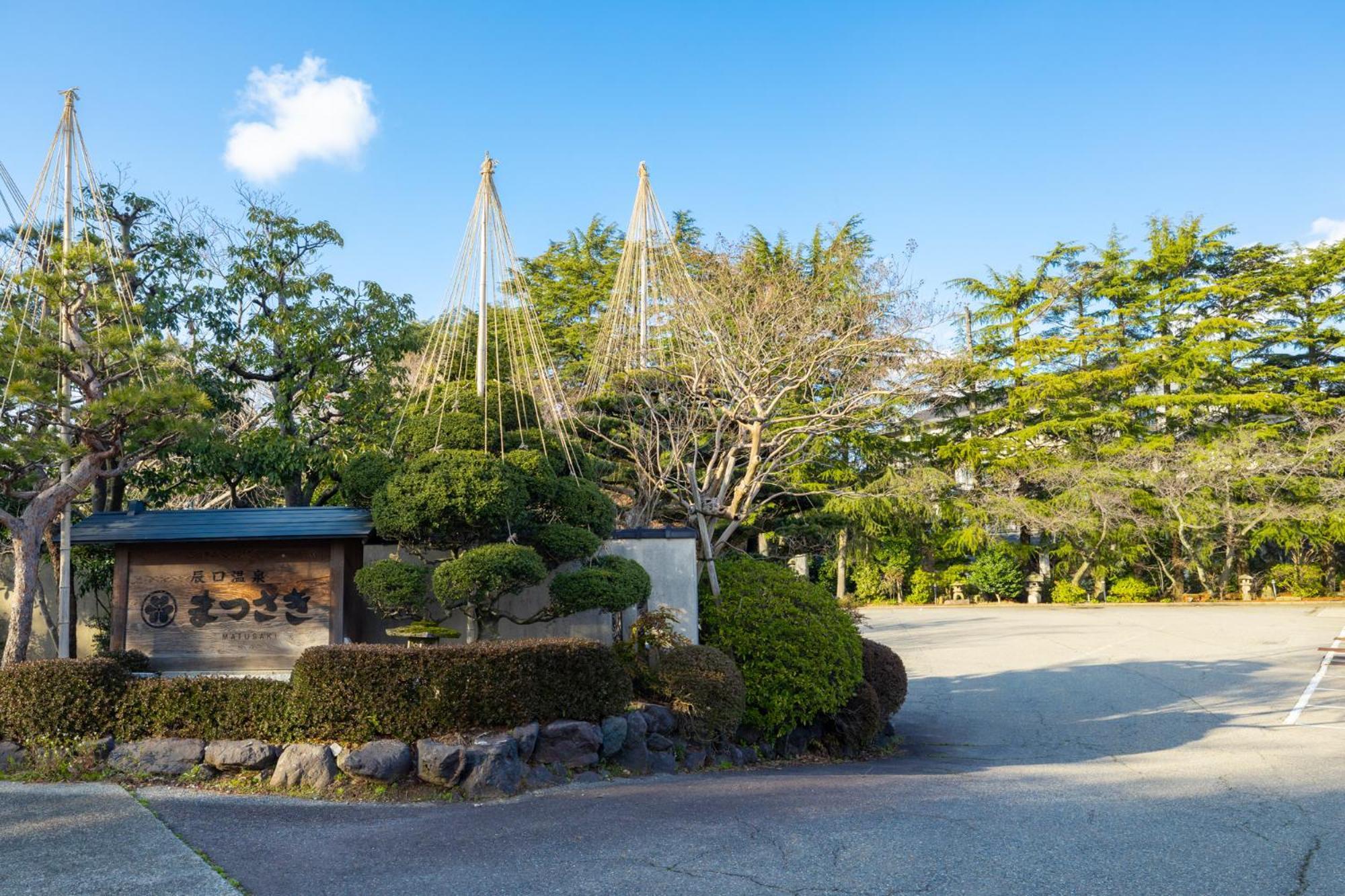 Matsusaki Nomi Exterior foto